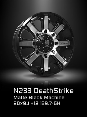 N233 DeathStrike